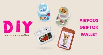 file item banner /uploads/design acc mobile.webp